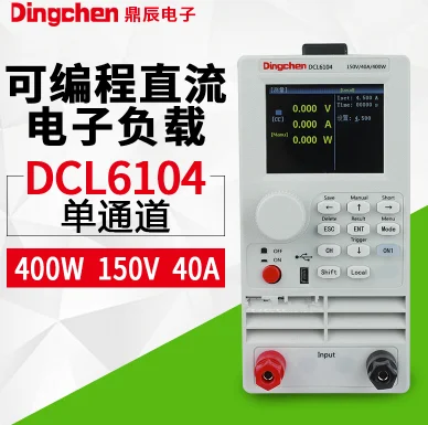 Dingchen программируемый DC электронный тестер автомобильный DCL6204 Высокая точность программируемая электронная нагрузка метр 150 Вт - Цвет: DCL6104