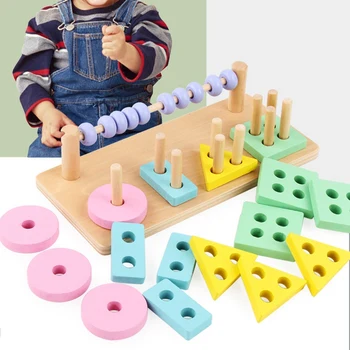 

Wooden Two-In-One Early Education blocks Geometric Building Block Shape Cognitive Calculation Beads Wooden Four-Column Blocks