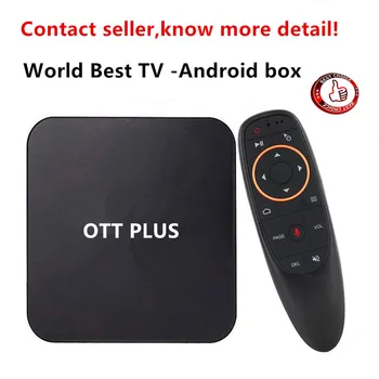 

2020 Android TV box OTT PLUS TV- Europe 1 Year Warranty TV box no app included