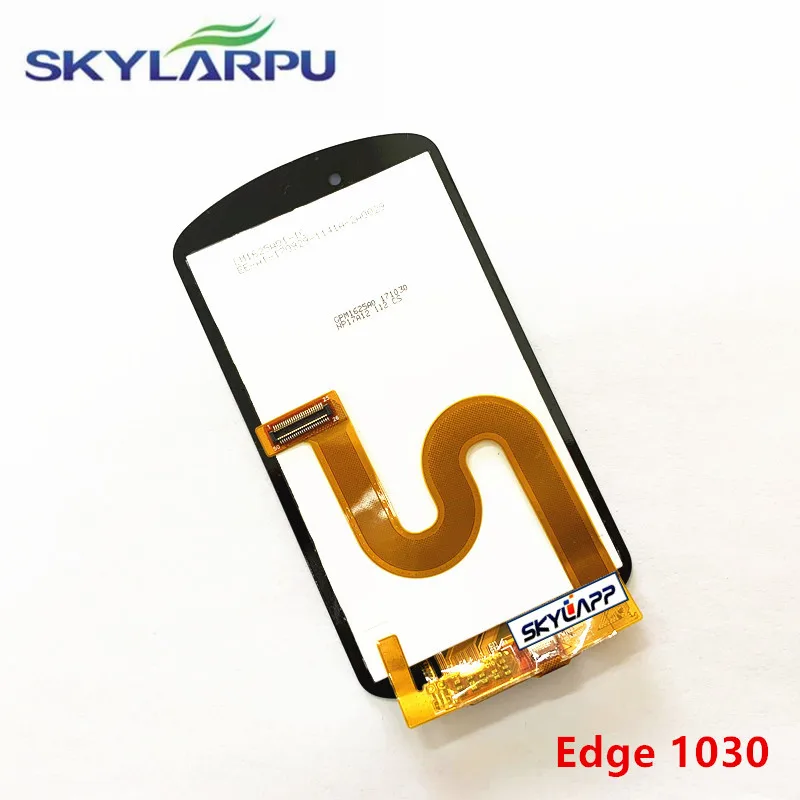 Skylarpu 3.5 