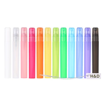 

H&D 10ML Atomizer Empty Matte Plastic bottle Spray Colorful Refillable Fragrance Perfume Scent Sample Bottle for Travel Party