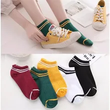 10 шт. = 5 пар, милые женские носки ярких цветов с двойными полосками модные забавные Женские носочки для девочек, повседневные хлопковые летние носки