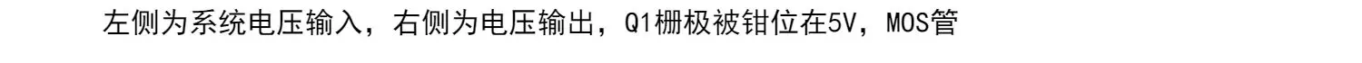 BSC072N08NS5, Infineon MOS прибор, 80 V, Rds = 7,2 МОМ, Id = 74A