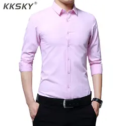 5xl Camisa Masculina/мужские рубашки с длинными рукавами, приталенные формальные мужские рубашки, новинка 2019 года, модные повседневные рубашки на