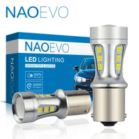 Car Lights
