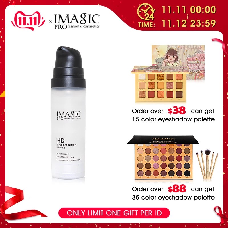 

professional cosmetic makeup - high definition foundation makeup before the milk, soft seal zero (without cover)