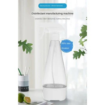 

USB Electric Disinfectant Machine Spray Machine for Clothes Food Disinfection