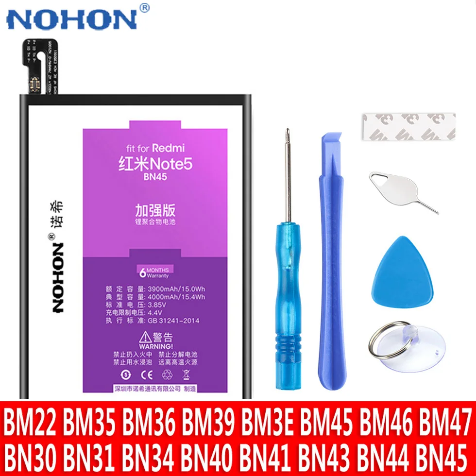 Аккумуляторная батарея NOHON BN40 BN41 BN43 BN45 BM45 BM46 BM47 BM22 BM35 BM36 BM3E для Xiaomi Redmi Note 2 3 4 4X 4A 5A