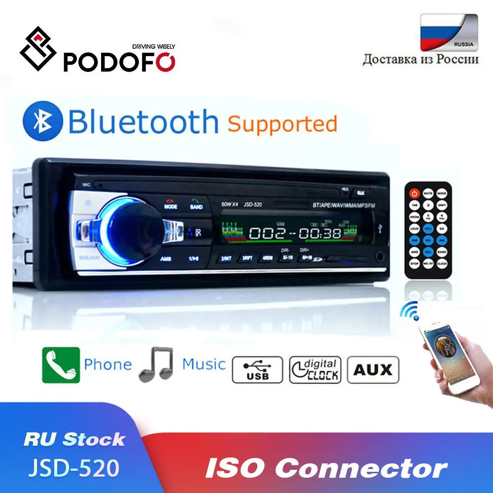 Podofo Bluetooth Авторадио Стерео радио FM Aux вход приемник SD USB JSD 520 12В In dash 1 din