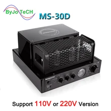 Nobsound MS-30D MKII Bluetooth усилитель ламповый усилитель поддержка 110 В 220 В усилитель MS-10D MKII upgrade amplificador
