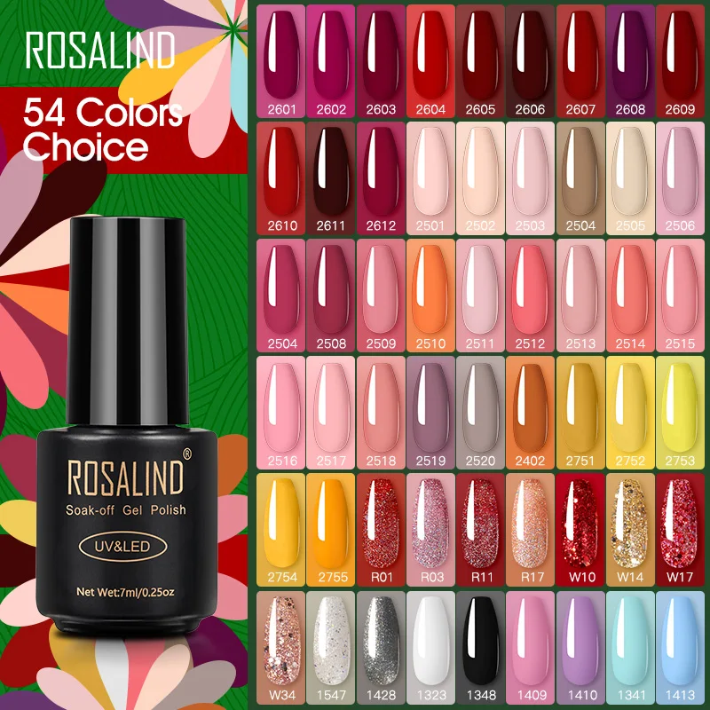 Гель лак ROSALIND серии Red нюд для маникюра полуперманентный светодиодный ель ногтей