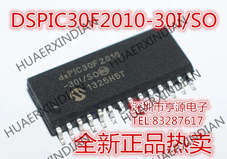 5 шт. DSPIC30F2010 DSPIC30F2010-30I/так в