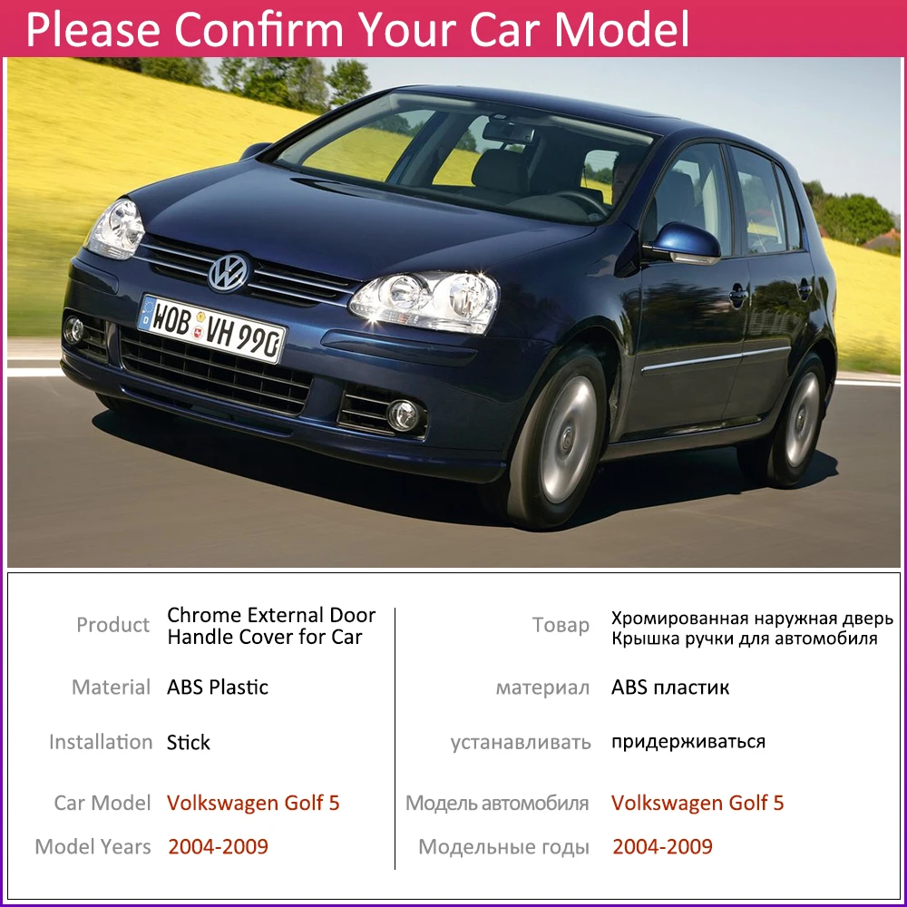 Для Volkswagen VW Golf 5 MK5 Golf V Rabbit 1K GTI 2004~ 2009 хромированная крышка на дверную ручку, автомобильные аксессуары, Набор наклеек для отделки 2005 2008