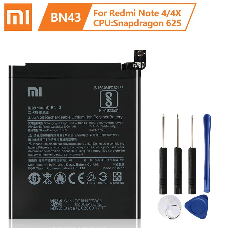 Оригинальный аккумулятор XaioMi BN34 BM46 BN41 BN43 для XiaoMi Redmi Note 3 Pro RedMi Note3 Note4 Note4X 100%