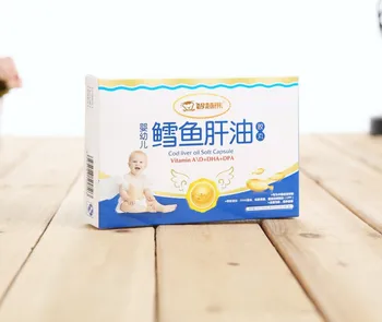 

Custom Printed Folded Corrugated Cardboard Packaging Counter Display Box,Packaging for Compression Socks ---DH10316