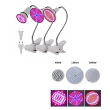 126 зеленые лампы для растений, цветов, зеленые, для помещений, для теплицы, гидропоника 220-240 в, для США, ЕС, Австралии, Великобритании, вилка, лампы для выращивания