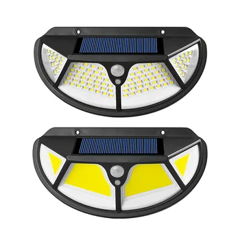 

Motion Sensor Control Human Body Induction Lamp Multi-functional Practical Durable Classic Outdoor Lighting Solar Light