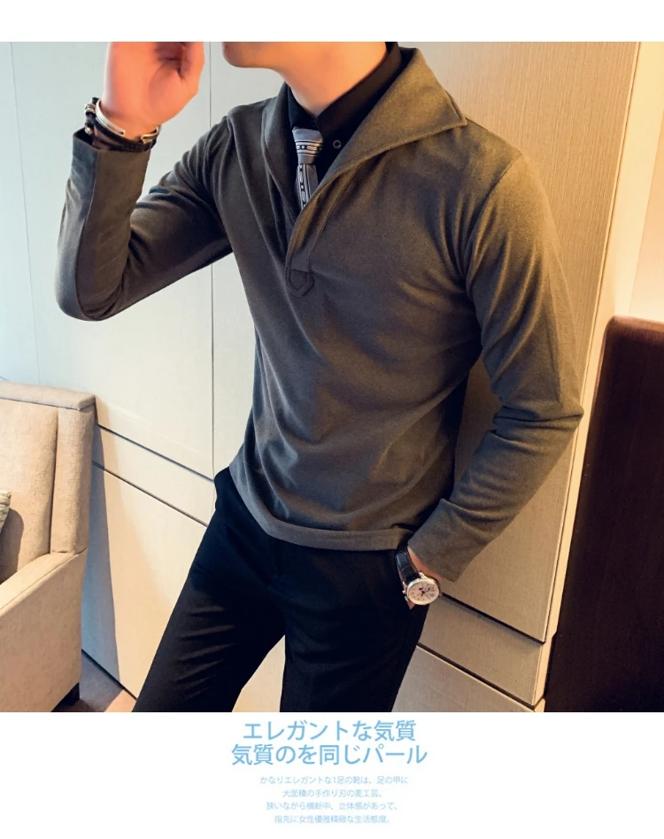 Осень Зима футболка мужская мода длинный рукав Толстые мужские футболки Slim Fit пуловер отложной воротник теплая бархатная безрукавка рубашки