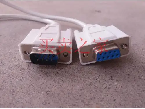 QQ截图20200926114844
