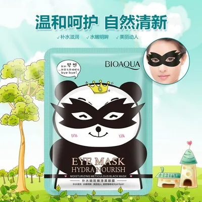 BIOAQUA маска для глаз увлажняющая сумка для глаз, уход за темными глазами, действительно улучшает компактный коллаген корейская косметика