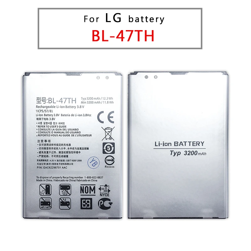 Аккумулятор для смартфона стабильное напряжение BL-47TH 3200 мАч для LG Optimus G Pro 2 F350 D837 D838 LTE-A BL 47TH Сменные Аккумуляторы