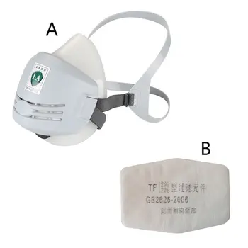 

Anti Dust Mouth Mask Breathable Respirator Industrial Protective Face Cover Replaceable Cotton Mask Filter Paper