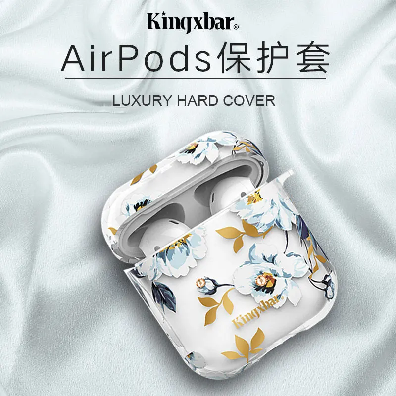 Роскошный цветочный чехол для Apple Airpods, Беспроводная зарядка, Bluetooth, держатель для наушников, сумка, защитный чехол с кристаллами KINGXBAR