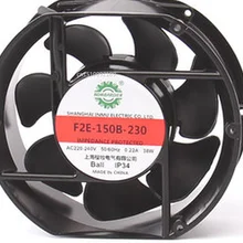Для F2E-150B-230 осевой охлаждающий вентилятор AC 220 V-240 V 0.22A 38 Вт 2600 об/мин 17250 17 см 172*150*50 мм 2 провода 50/60HZ