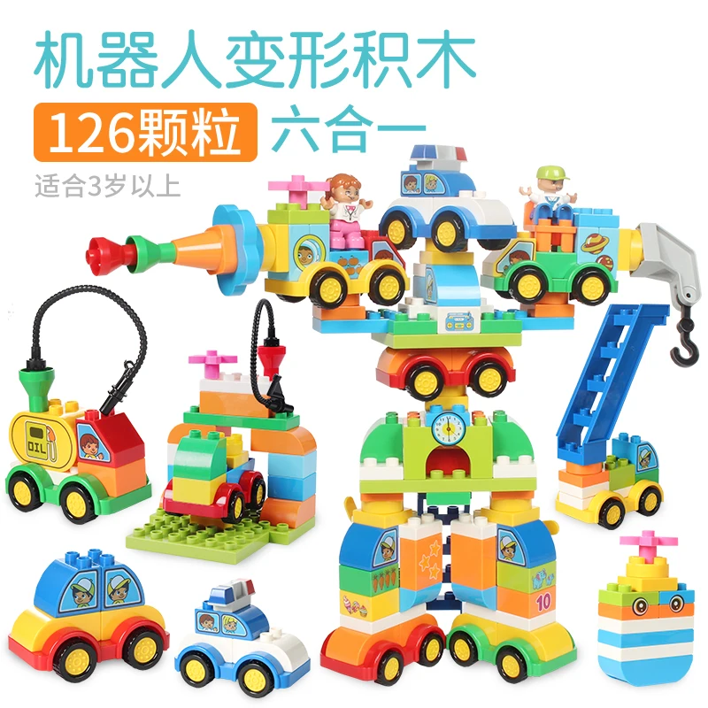 

126Pcs DIY Granule Car Deformation Robot Building Blocks Compatible Duploed Creative Big Bricks Toys For Children