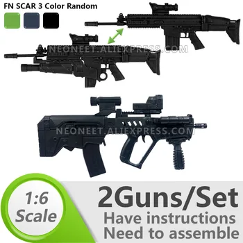 1:6 1/6 Scale 12 inch Action Figures Assault Rifle AK74 + FNSCAR Grenade Launcher Model Gun Toy For 1/100 MG Gundam Model gears of war 2 cavalry assault rifle chainsaw gun scale 1 1 paper model diy handmade toy