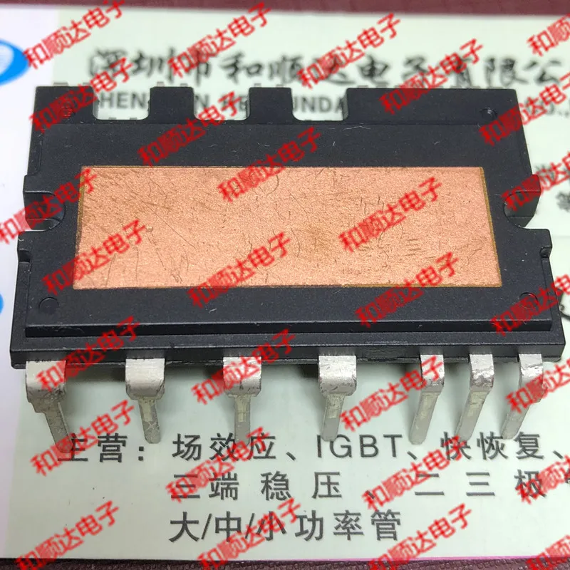 5 шт./лот FSBB15CH60