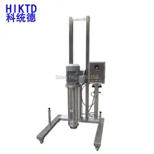 50-200LCE GMP ISO высокоскоростной дисперсионный смеситель