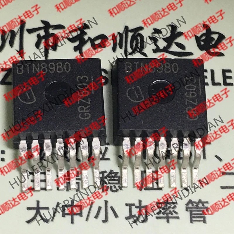 20 шт./лот новые оригинальные BTN8980 TO-263