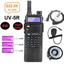 8 Вт BAOFENG UV-5R рация 10 км двухсторонняя радиостанция UHF VHF двухдиапазонный приемопередатчик Ham CB радио Охота Woki Toki UV 5R