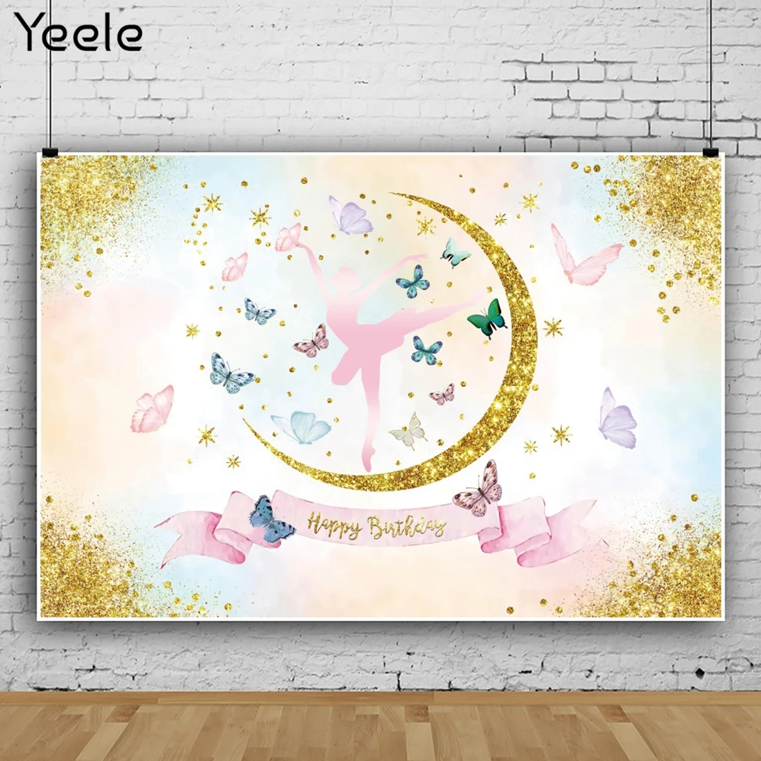Yeele- ҳ  , ߷  Ʈ Ƽ  ,   Ʃ