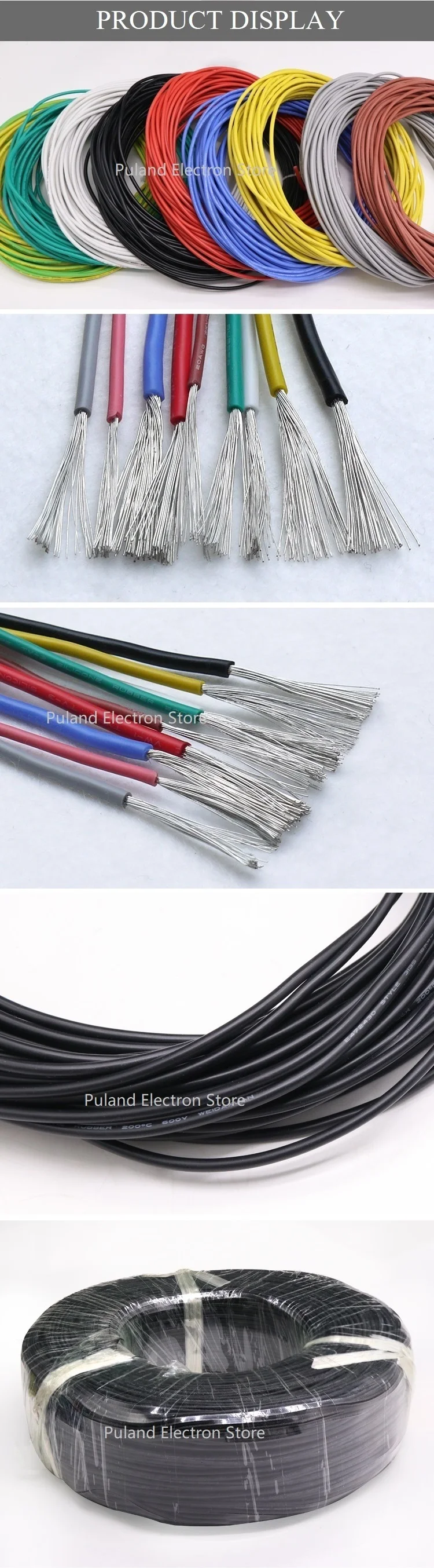 UL3239 20AWG мягкий гибкий силиконовый гель провода кабель термостойкость теплостойкие ультра электрический шнур Луженая Медь ul vw-1