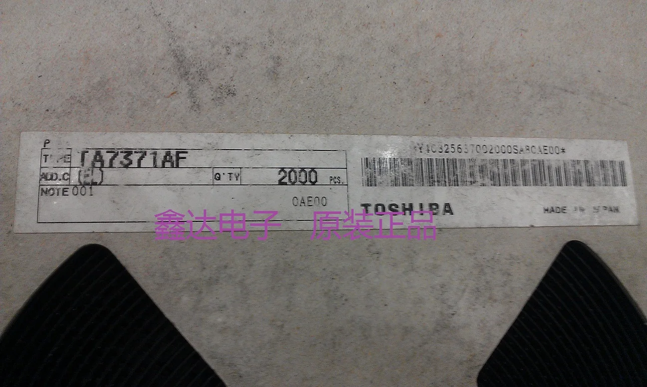 10 шт./лот TA7371AF TA7371AF SOP8 7371A
