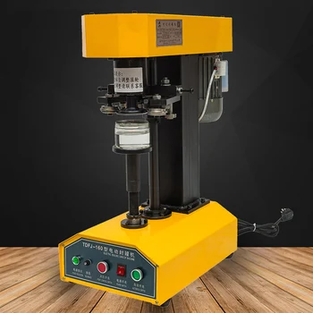 

370W Commercial sealing machine cans aluminum cans paper cans fast sealing machine