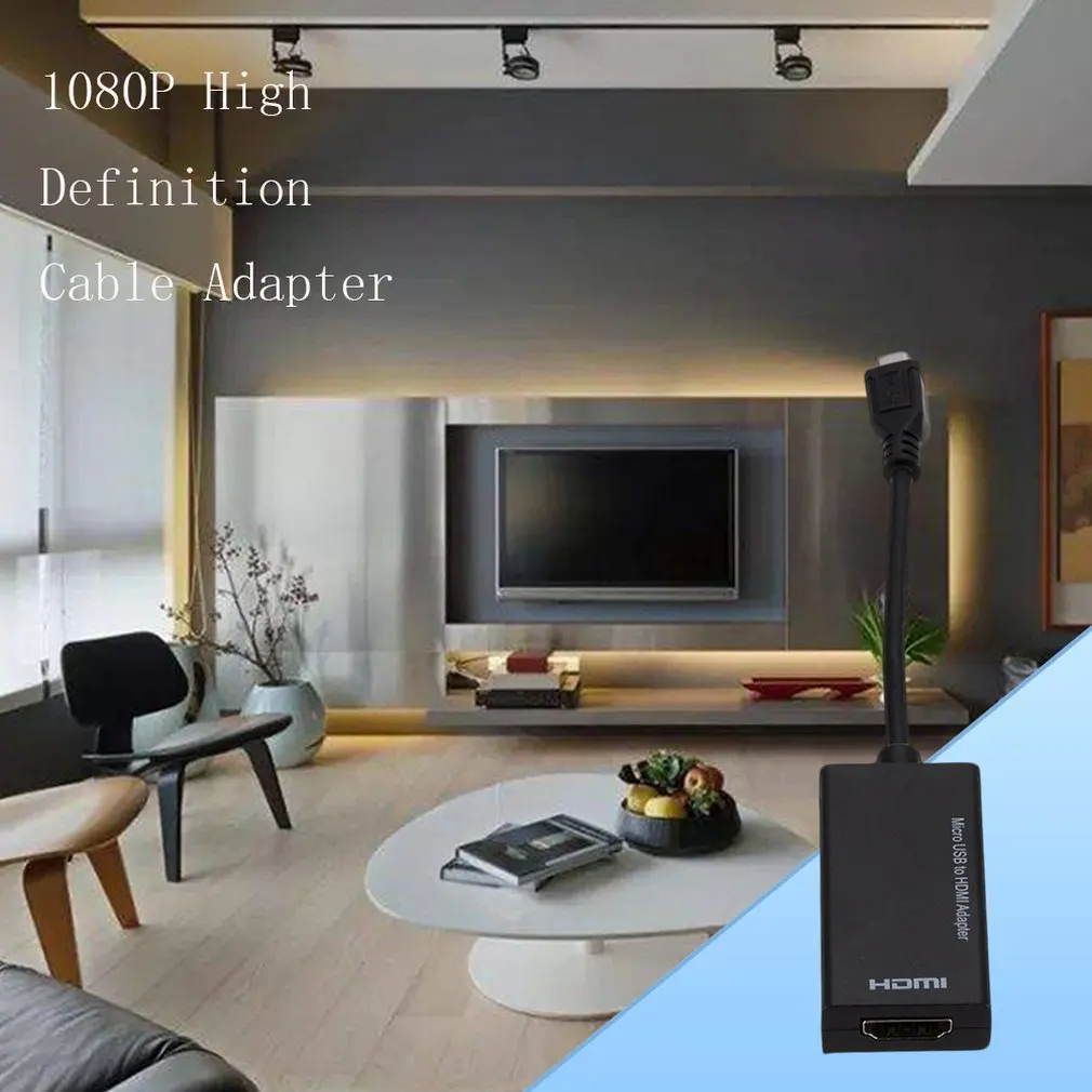 MHL Micro USB к HDMI 1080P HD ТВ кабель адаптер для телефонов Android планшет адаптер