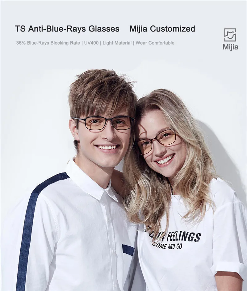 Xiaomi Mijia TS Anti Blue Ray Glasses 1 Xiaomi Mijia TS Anti Blue Ray Glasses 1
