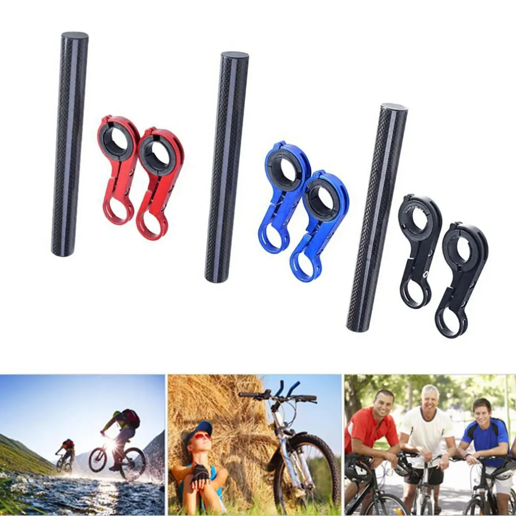 

20CM Carbon Tube Bicycle Handlebar Extender Mount Mountain MTB Bike Cycling Headlight Bracket Lamp Flashlight Holder Accessorie