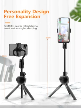 

Selfie Stick Mobile Phone Tripods Live Stand Desktop Support Tablet PC Telescopic Universal Bluetooth Upgraded Version