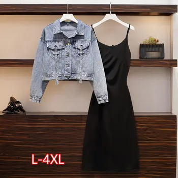 

Large Size Women's Denim Jacket Floral Sleeveless Dress Set 2020 Autumn New Solid Dress 2 Piece Suit Female Clothes