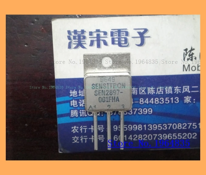 SEN2897-001FHA TO-3P