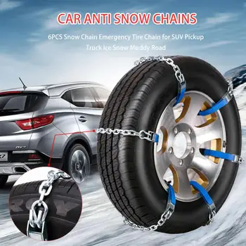 

6Pcs Car Wheels Tyre Tire Snow Ice Chains Belt Winter Anti-skid Vehicles Wheel Chain Mud Road Safe Emergency Skid Wheel Chains