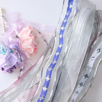 

Random 20 yards silver onion ribbon Birthday Decoration Christmas gift ribbon party DIY decoration Ribbon Wedding