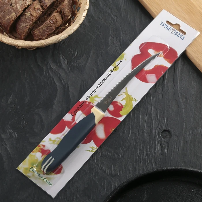  Kitchen knife 