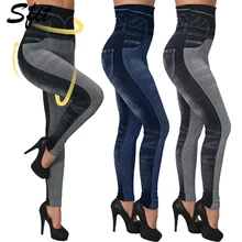 Sfit, женское Бесшовное для тренировки, леггинсы, искусственная кожа, тонкие джинсы, леггинсы для бега, фитнеса, йоги, бега