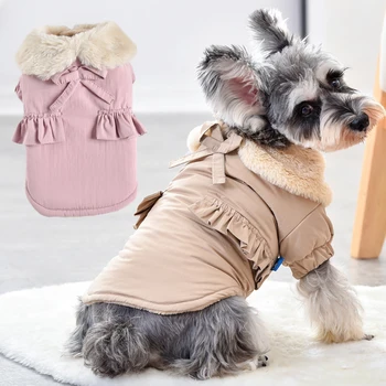

Cute Fur Collar Luxury Pet Dog Clothes Outfit Autumn Winter Pink Cream Female Two Feet Thick Coat Jacket Sweatshirt Cat Goods