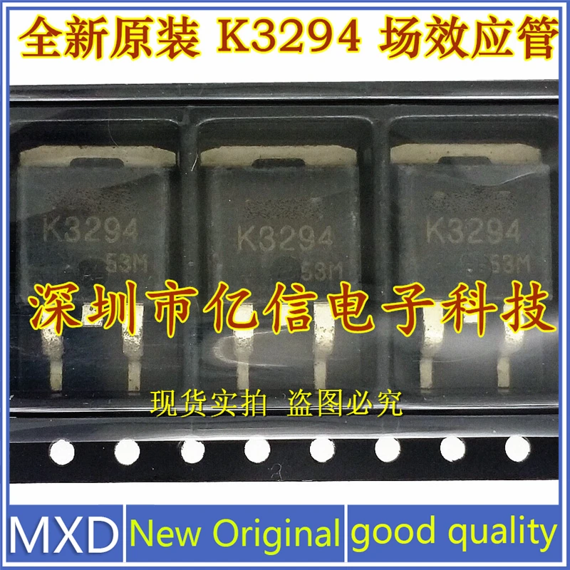

5 шт./лот новый оригинальный K3294 TO263 FET 2SK3294 импорт хорошего качества
